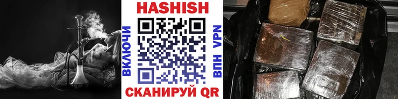 Купить Электроугли КЕТАМИН Мефедрон АМФ Марихуана Alpha-PVP Cocaine