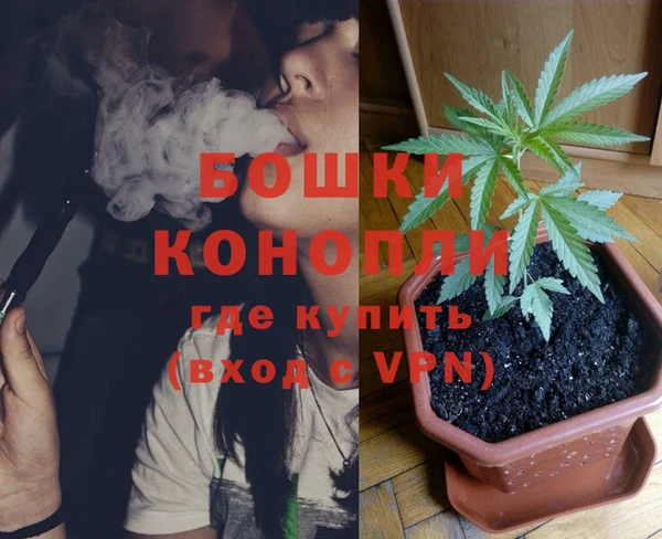 мет Абдулино