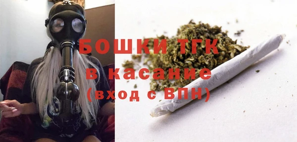 ALPHA-PVP Абинск