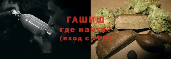 ALPHA-PVP Абинск
