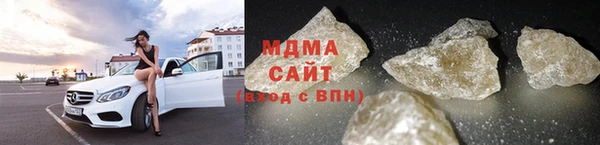 мет Абдулино