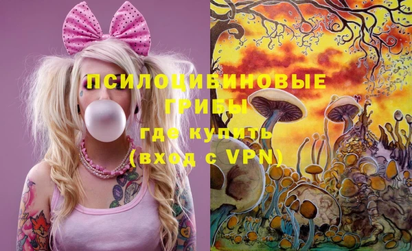 мет Абдулино