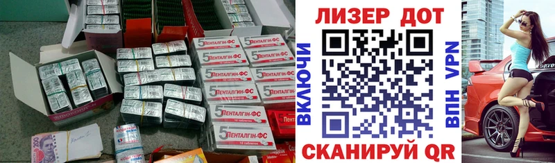 ОМГ ОМГ как войти Электроугли ЛСД экстази кислота